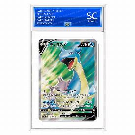 Lapras V