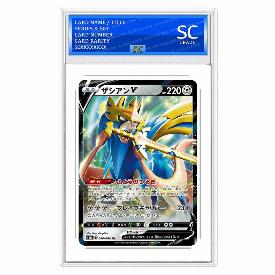 Zacian V