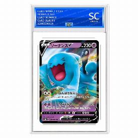 Wobbuffet V