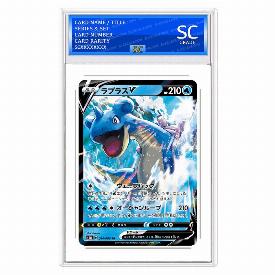 Lapras V