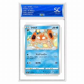 Krabby