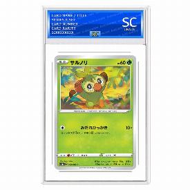 Grookey
