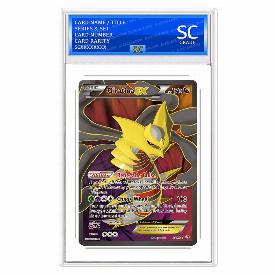 Giratina EX