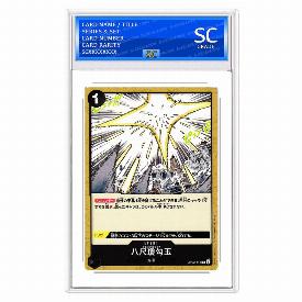 Yasakani Sacred Jewel