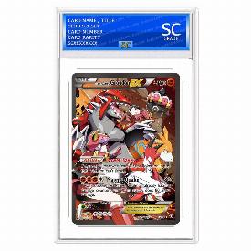 Team Magma's Groudon EX