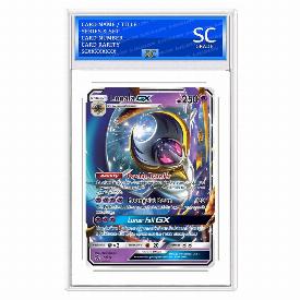 Lunala GX