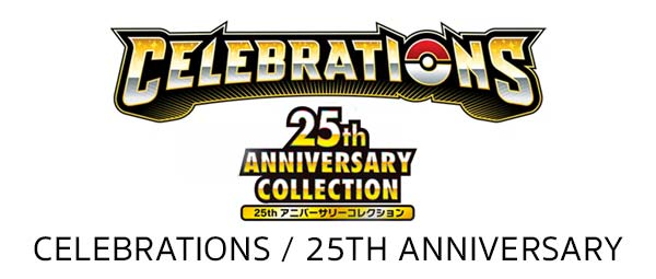 Celebrations / 25th Anniversary