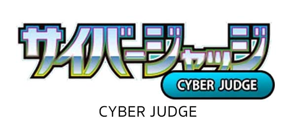 Scarlet & Violet Cyber Judge Japanese