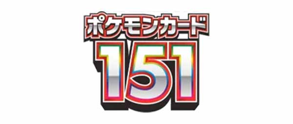 Pokemon 151 Japanese