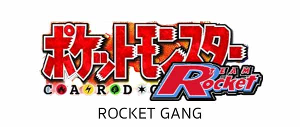 Rocket Gang Japanese